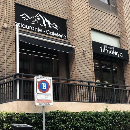 Apartamento City & Beach Alicante Zewnętrze zdjęcie